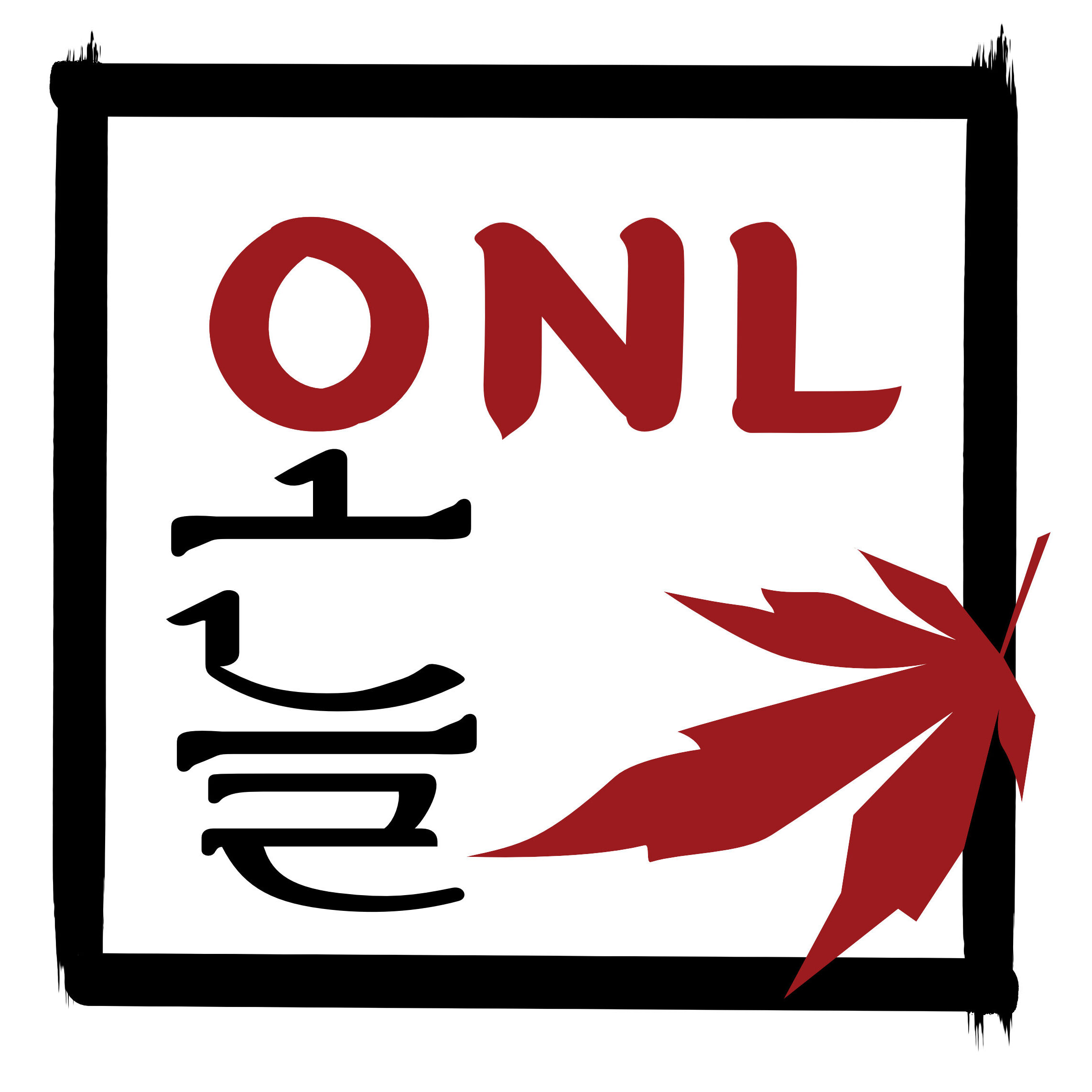 ONL - Café - Bistro - Restaurant - logo